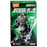 BLOKEES 74203 KAMEN RIDER STARS EDITION TRÒ CHƠI SINH TỒN THỨ 3 bộ đồ chơi xếp lắp ráp ghép mô hình Movie & Game Phim Và Trò Chơi