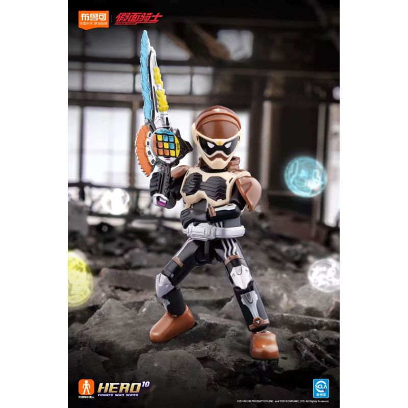 BLOKEES 74203 KAMEN RIDER STARS EDITION TRÒ CHƠI SINH TỒN THỨ 3 bộ đồ chơi xếp lắp ráp ghép mô hình Movie & Game Phim Và Trò Chơi