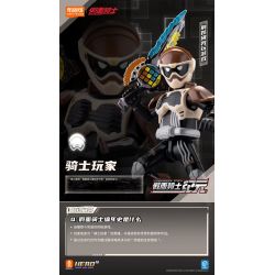 BLOKEES 74203 KAMEN RIDER STARS EDITION TRÒ CHƠI SINH TỒN THỨ 3 bộ đồ chơi xếp lắp ráp ghép mô hình Movie & Game Phim Và Trò Chơi