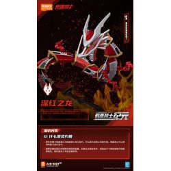 BLOKEES 74203 KAMEN RIDER STARS EDITION TRÒ CHƠI SINH TỒN THỨ 3 bộ đồ chơi xếp lắp ráp ghép mô hình Movie & Game Phim Và Trò Chơi