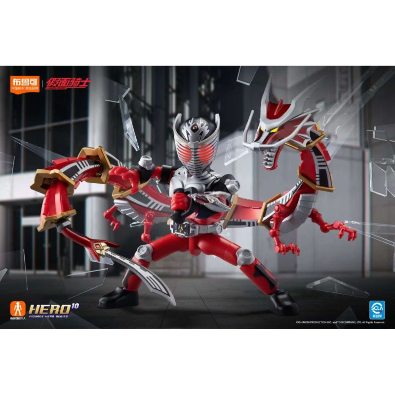 BLOKEES 74203 KAMEN RIDER STARS EDITION TRÒ CHƠI SINH TỒN THỨ 3 bộ đồ chơi xếp lắp ráp ghép mô hình Movie & Game Phim Và Trò Chơi
