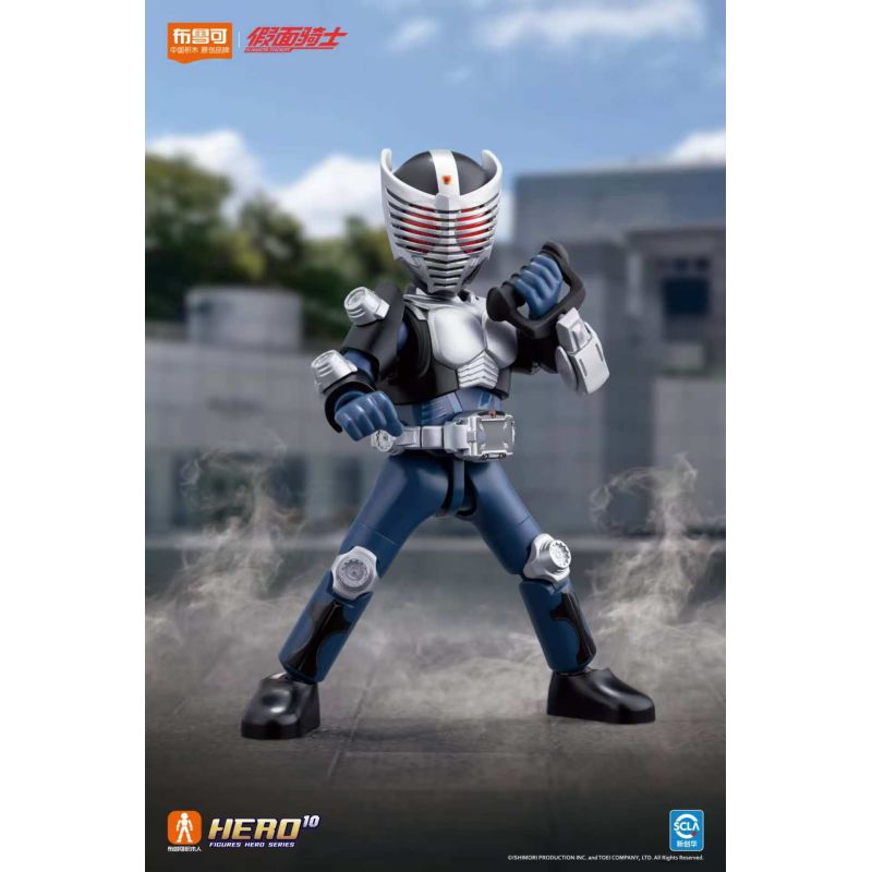 BLOKEES 74203 KAMEN RIDER STARS EDITION TRÒ CHƠI SINH TỒN THỨ 3 bộ đồ chơi xếp lắp ráp ghép mô hình Movie & Game Phim Và Trò Chơi