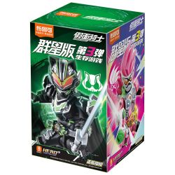 BLOKEES 74203 KAMEN RIDER STARS EDITION TRÒ CHƠI SINH TỒN THỨ 3 bộ đồ chơi xếp lắp ráp ghép mô hình Movie & Game Phim Và Trò Chơi
