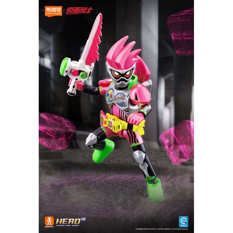 BLOKEES 74203 KAMEN RIDER STARS EDITION TRÒ CHƠI SINH TỒN THỨ 3 bộ đồ chơi xếp lắp ráp ghép mô hình Movie & Game Phim Và Trò Chơi