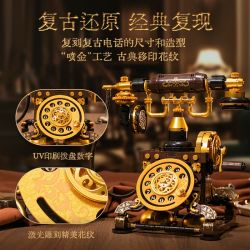 PANTASY 85018 ĐIỆN THOẠI RETRO bộ đồ chơi xếp lắp ráp ghép mô hình Creator Sáng Tạo 800 khối