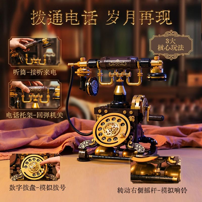 PANTASY 85018 ĐIỆN THOẠI RETRO bộ đồ chơi xếp lắp ráp ghép mô hình Creator Sáng Tạo 800 khối