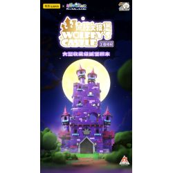 WEKKI 518200 DÊ DỄ CHỊU VÀ CON SÓI LỚN MỘT LÂU ĐÀI bộ đồ chơi xếp lắp ráp ghép mô hình Movie & Game WOLFFY'S CASTLE Phim Và Trò Chơi