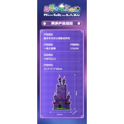 WEKKI 518200 DÊ DỄ CHỊU VÀ CON SÓI LỚN MỘT LÂU ĐÀI bộ đồ chơi xếp lắp ráp ghép mô hình Movie & Game WOLFFY'S CASTLE Phim Và Trò Chơi