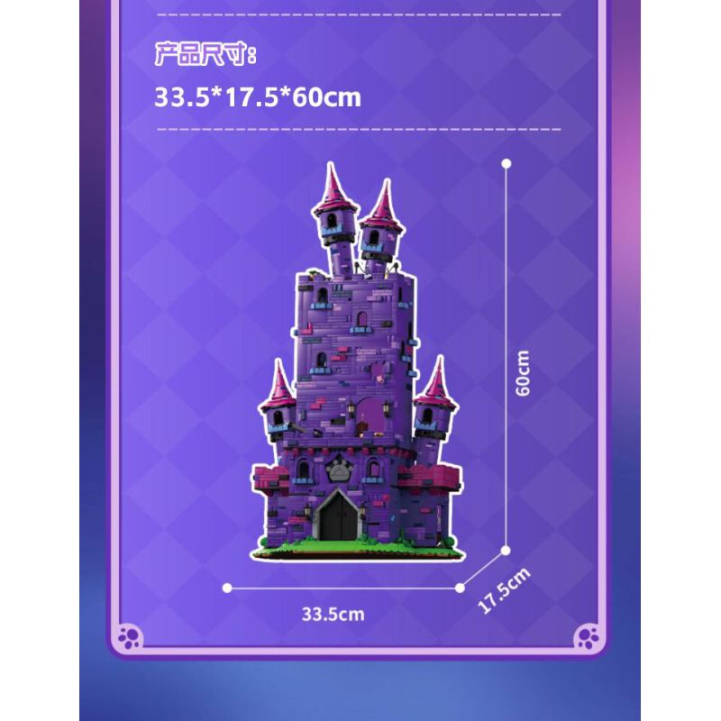 WEKKI 518200 DÊ DỄ CHỊU VÀ CON SÓI LỚN MỘT LÂU ĐÀI bộ đồ chơi xếp lắp ráp ghép mô hình Movie & Game WOLFFY'S CASTLE Phim Và Trò Chơi