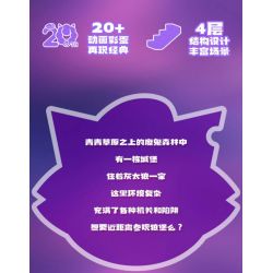 WEKKI 518200 DÊ DỄ CHỊU VÀ CON SÓI LỚN MỘT LÂU ĐÀI bộ đồ chơi xếp lắp ráp ghép mô hình Movie & Game WOLFFY'S CASTLE Phim Và Trò Chơi