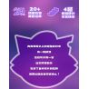 WEKKI 518200 DÊ DỄ CHỊU VÀ CON SÓI LỚN MỘT LÂU ĐÀI bộ đồ chơi xếp lắp ráp ghép mô hình Movie & Game WOLFFY'S CASTLE Phim Và Trò Chơi
