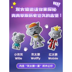 WEKKI 518200 DÊ DỄ CHỊU VÀ CON SÓI LỚN MỘT LÂU ĐÀI bộ đồ chơi xếp lắp ráp ghép mô hình Movie & Game WOLFFY'S CASTLE Phim Và Trò Chơi