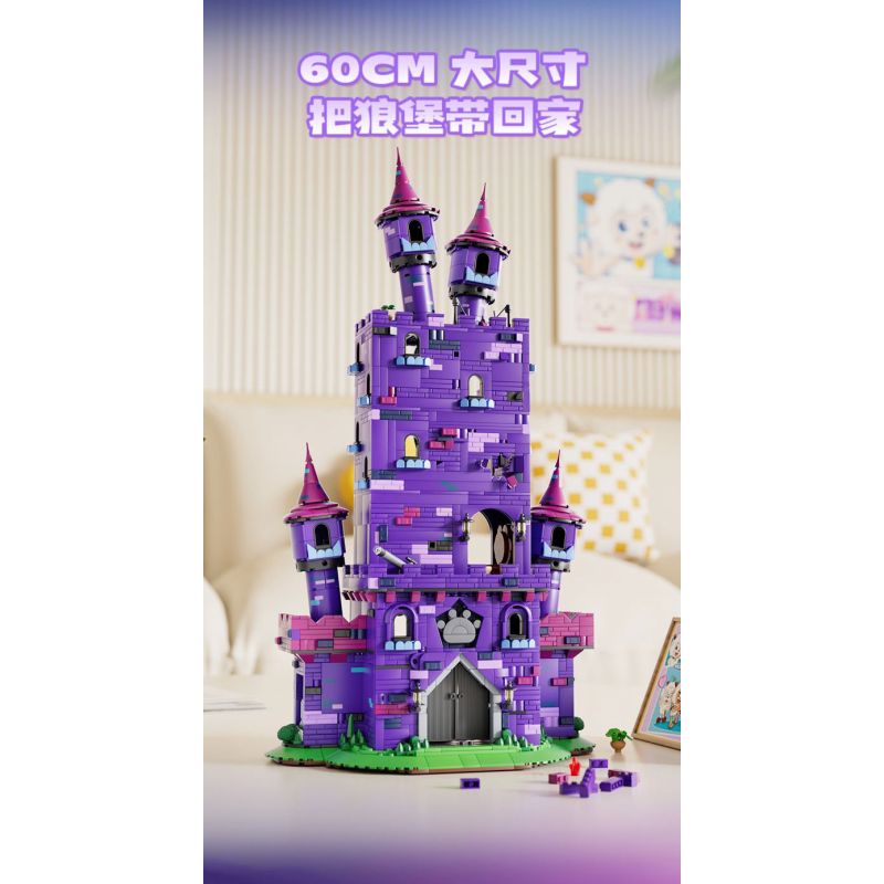 WEKKI 518200 DÊ DỄ CHỊU VÀ CON SÓI LỚN MỘT LÂU ĐÀI bộ đồ chơi xếp lắp ráp ghép mô hình Movie & Game WOLFFY'S CASTLE Phim Và Trò Chơi