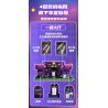 WEKKI 518200 DÊ DỄ CHỊU VÀ CON SÓI LỚN MỘT LÂU ĐÀI bộ đồ chơi xếp lắp ráp ghép mô hình Movie & Game WOLFFY'S CASTLE Phim Và Trò Chơi