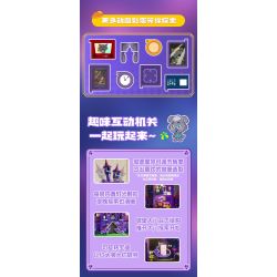 WEKKI 518200 DÊ DỄ CHỊU VÀ CON SÓI LỚN MỘT LÂU ĐÀI bộ đồ chơi xếp lắp ráp ghép mô hình Movie & Game WOLFFY'S CASTLE Phim Và Trò Chơi