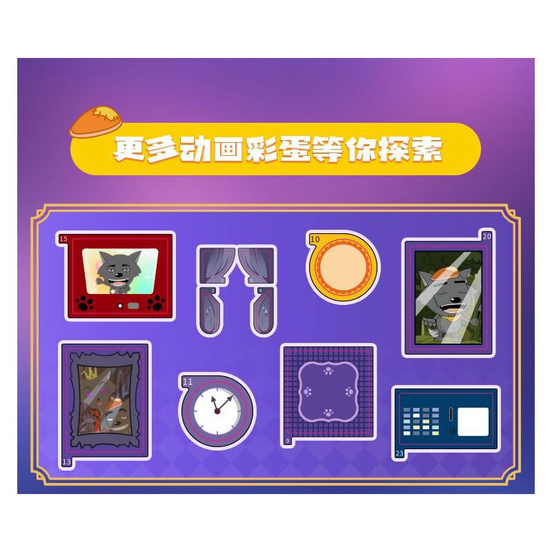 WEKKI 518200 DÊ DỄ CHỊU VÀ CON SÓI LỚN MỘT LÂU ĐÀI bộ đồ chơi xếp lắp ráp ghép mô hình Movie & Game WOLFFY'S CASTLE Phim Và Trò Chơi