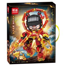 MINGDI LEIBAO K2175 2175 NEZHA bộ đồ chơi xếp lắp ráp ghép mô hình 536 khối