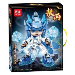MINGDI LEIBAO K2176 2176 LINGZHU AO BING MECHA bộ đồ chơi xếp lắp ráp ghép mô hình 579 khối