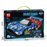 MINGDI LEIBAO K2154 2154 ĐUA XE CƠ HỌC FORD GT TRỰC TIẾP bộ đồ chơi xếp lắp ráp ghép mô hình 413 khối