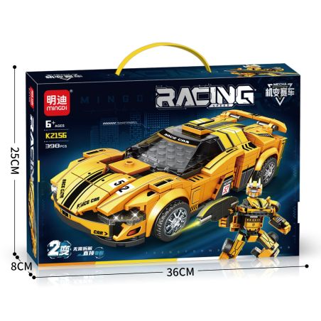 MINGDI LEIBAO K2156 2156 ĐUA XE CƠ HỌC TRỰC TIẾP CỦA MCLAREN bộ đồ chơi xếp lắp ráp ghép mô hình 398 khối