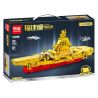 MINGDI LEIBAO K2068 2068 PHIÊN BẢN SƯU TẬP VÀNG CỦA FUJIAN SHIP bộ đồ chơi xếp lắp ráp ghép mô hình 511 khối
