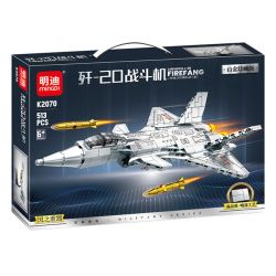MINGDI LEIBAO K2070 2070 PHIÊN BẢN THU THẬP BẠCH KIM J-20 FIGHTER bộ đồ chơi xếp lắp ráp ghép mô hình 513 khối