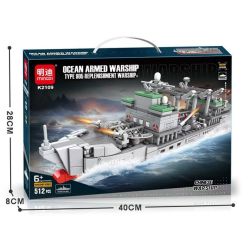 MINGDI LEIBAO K2109 2109 TYPE 905 SUPPT bộ đồ chơi xếp lắp ráp ghép mô hình Military Army Quân Sự Bộ Đội 512 khối