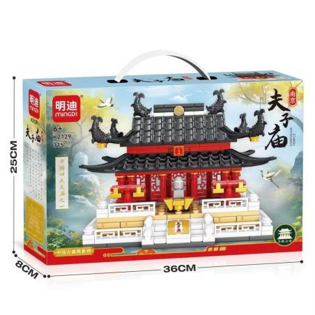 MINGDI LEIBAO K2129 2129 ĐỀN KHỔNG TỬ bộ đồ chơi xếp lắp ráp ghép mô hình Architecture Công Trình Kiến Trúc 315 khối