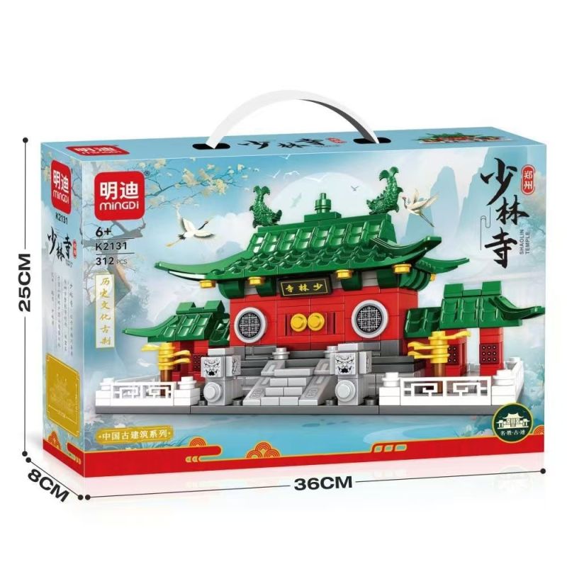 MINGDI LEIBAO K2131 2131 ĐỀN SHAOLIN bộ đồ chơi xếp lắp ráp ghép mô hình Architecture Công Trình Kiến Trúc 312 khối