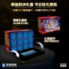 KEEPPLEY 75207 HỘP QUÀ TẶNG ULTRAMAN SUPER ARIDOCRATS DESTINY bộ đồ chơi xếp lắp ráp ghép mô hình Movie & Game Phim Và Trò Chơi