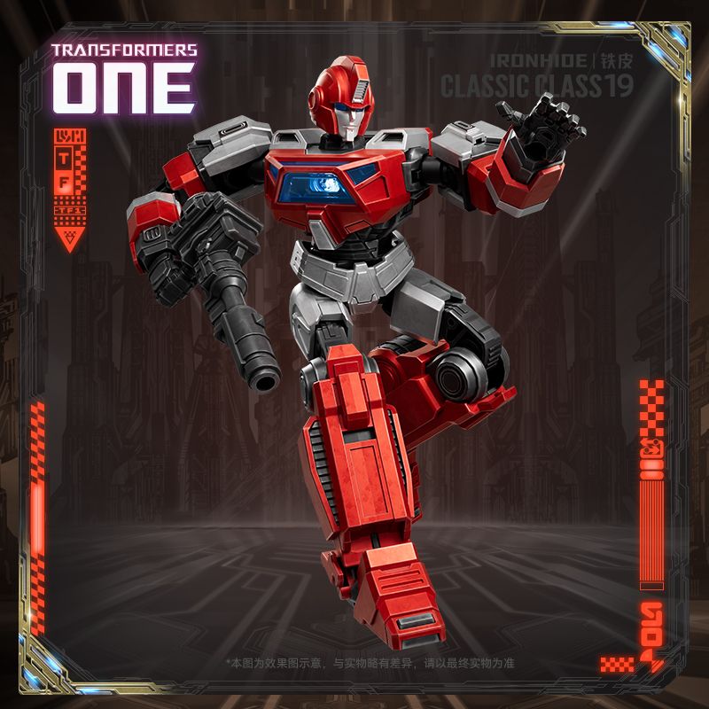BLOKEES 71185 Xếp hình lắp ráp ghép mô hình Transformers Beyond: Phim One Iron