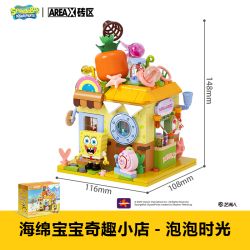 AREA-X AB0056 0056 SPONGEBOB SQUAREPANTS CỬA HÀNG VUI VẺ THỜI GIAN BONG BÓNG bộ đồ chơi xếp lắp ráp ghép mô hình Movie & Game Phim Và Trò Chơi