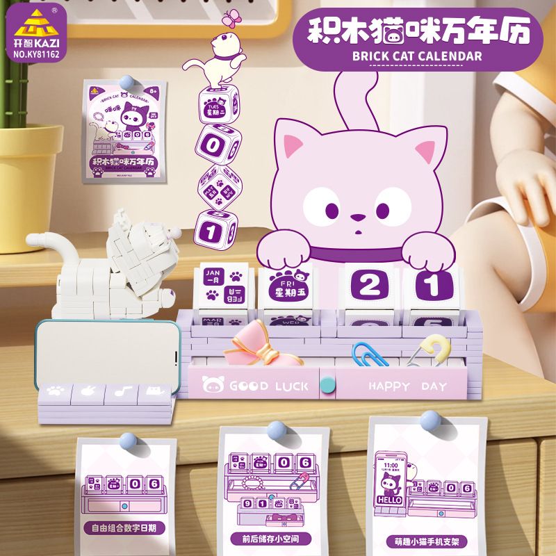 Kazi KY81162 81162 LỊCH VĨNH VIỄN CỦA MÈO bộ đồ chơi xếp lắp ráp ghép mô hình BRICK CAT CALENDAR 328 khối
