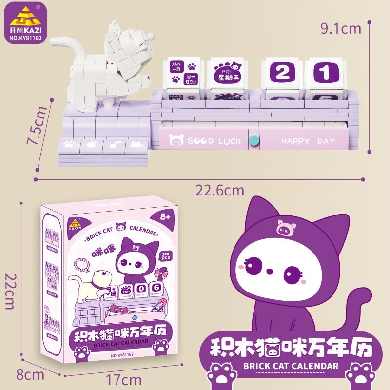 Kazi KY81162 81162 LỊCH VĨNH VIỄN CỦA MÈO bộ đồ chơi xếp lắp ráp ghép mô hình BRICK CAT CALENDAR 328 khối