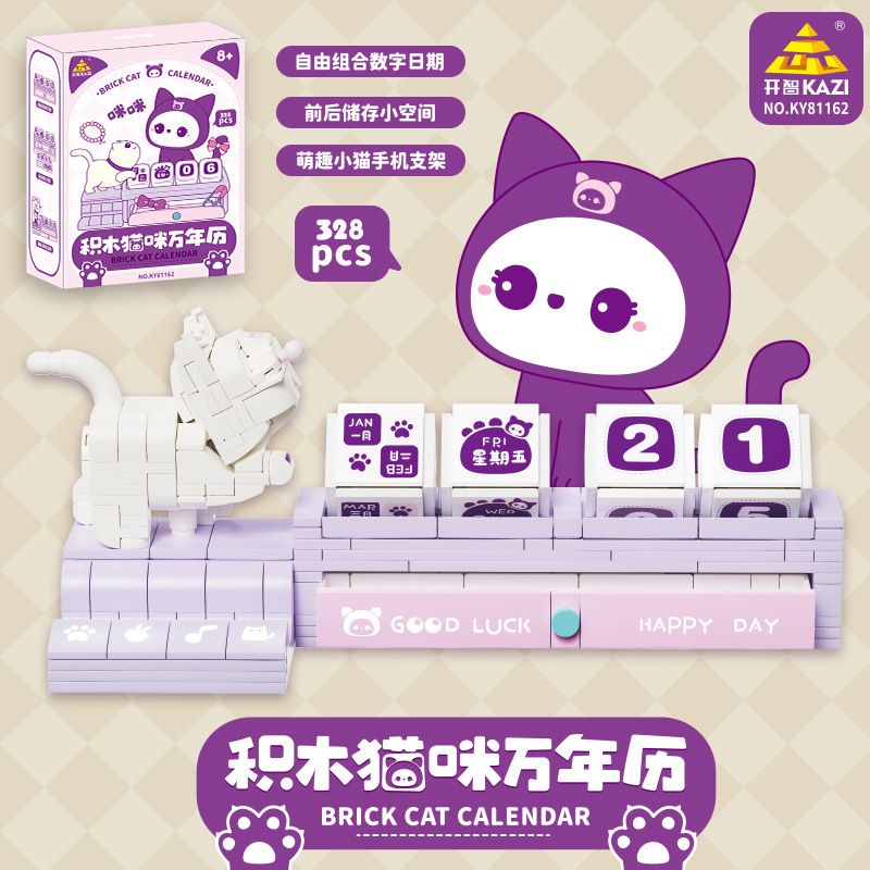 Kazi KY81162 81162 LỊCH VĨNH VIỄN CỦA MÈO bộ đồ chơi xếp lắp ráp ghép mô hình BRICK CAT CALENDAR 328 khối