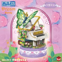 ZHEGAO 661047 HỘP NHẠC PIANO BUTTERFLY DREAM bộ đồ chơi xếp lắp ráp ghép mô hình DREAM MELODY 950 khối
