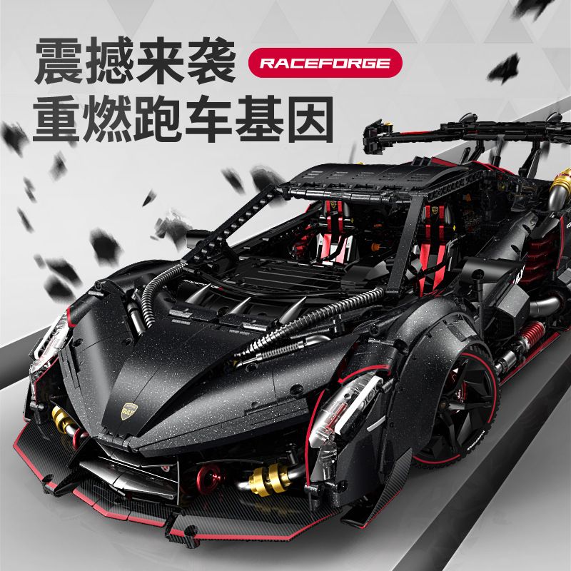 GULY 10639 SUPERCAR POISON 1 8 tỷ lệ 1:8 bộ đồ chơi xếp lắp ráp ghép mô hình Technic Kỹ Thuật Công Nghệ Cao Mô Hình Phương Tiện 3809 khối GULY 10639 SUPERCAR POISON 1 8 tỷ lệ 1:8 bộ đồ chơi xếp lắp ráp ghép mô hình Technic Kỹ Thuật Công Nghệ Cao Mô Hình Phương Tiện 3809 khối