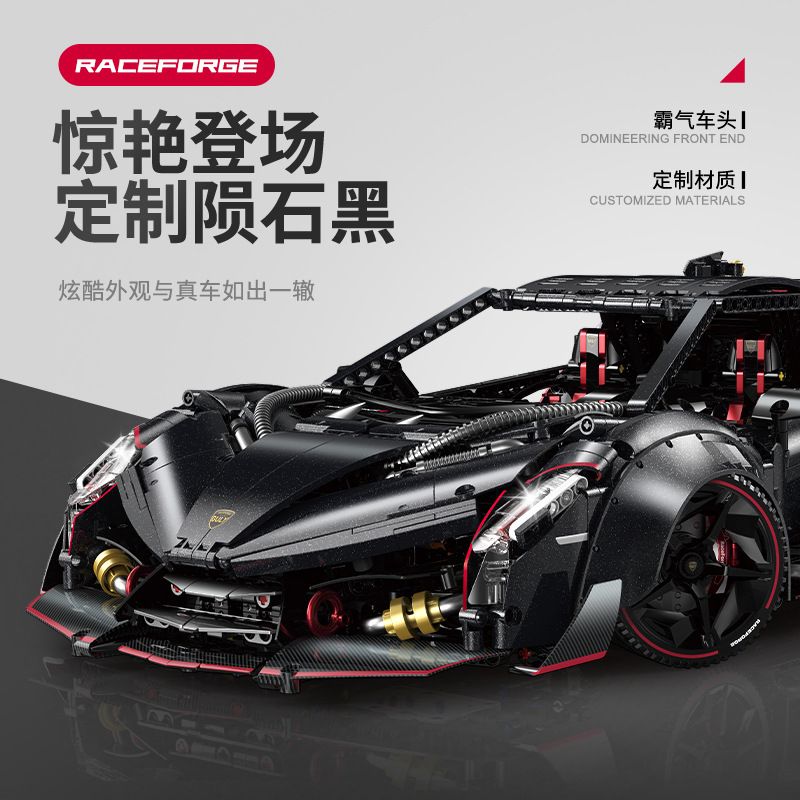 GULY 10639 SUPERCAR POISON 1 8 tỷ lệ 1:8 bộ đồ chơi xếp lắp ráp ghép mô hình Technic Kỹ Thuật Công Nghệ Cao Mô Hình Phương Tiện 3809 khối GULY 10639 SUPERCAR POISON 1 8 tỷ lệ 1:8 bộ đồ chơi xếp lắp ráp ghép mô hình Technic Kỹ Thuật Công Nghệ Cao Mô Hình Phương Tiện 3809 khối