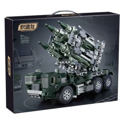 KOZOSHA T2233 2233 XE LỬA CHỐNG NỔ bộ đồ chơi xếp lắp ráp ghép mô hình Military Army Quân Sự Bộ Đội 1166 khối