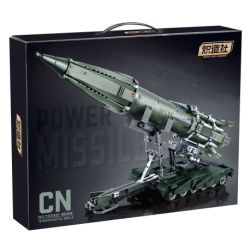 KOZOSHA T2232 2232 TÊN LỬA LIÊN LỤC ĐỊA bộ đồ chơi xếp lắp ráp ghép mô hình Military Army INTERCONTINENTAL MISSILE Quân Sự Bộ Đội 1068 khối