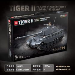 QuanGuan 100301 Quan Guan 100301 TIGER II TANK HẠNG NẶNG (LOẠI MỚI NHẤT) bộ đồ chơi xếp lắp ráp ghép mô hình Military Army PZ.KPFW VI AUSF.B TIGER II(SD.KFZ.182) LATE Quân Sự Bộ Đội 1563 khối