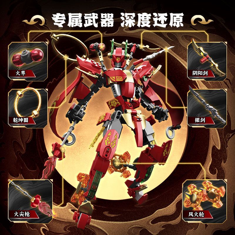 WANGAO 188048 HUYỀN THOẠI MỚI NEZHA 2 MECHA bộ đồ chơi xếp lắp ráp ghép mô hình 340 khối