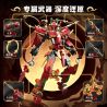 WANGAO 188048 HUYỀN THOẠI MỚI NEZHA 2 MECHA bộ đồ chơi xếp lắp ráp ghép mô hình 340 khối