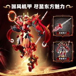 WANGAO 188048 HUYỀN THOẠI MỚI NEZHA 2 MECHA bộ đồ chơi xếp lắp ráp ghép mô hình 340 khối