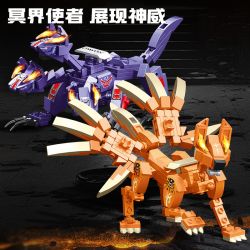 WANGAO 188046 CON THÚ BỌC THÉP KẾT HỢP bộ đồ chơi xếp lắp ráp ghép mô hình 581 khối