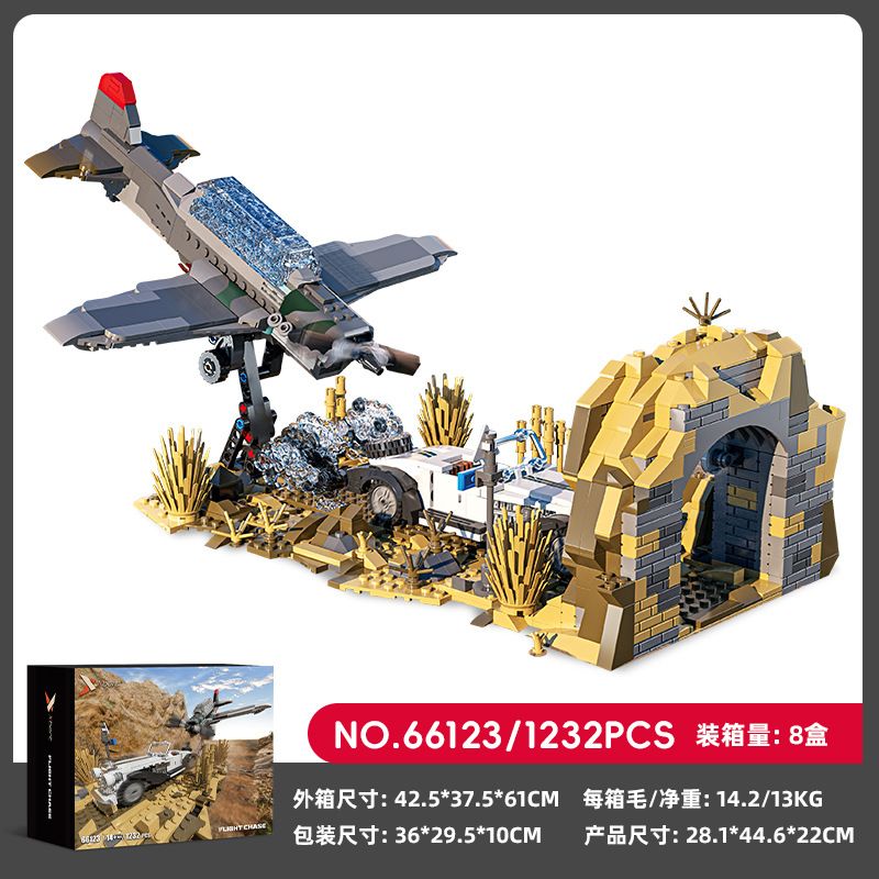 XBERT 66123 RAIDERS OF THE LOST ARK CHASE TRÊN KHÔNG bộ đồ chơi xếp lắp ráp ghép mô hình Movie & Game FLIGHT CHASE Phim Và Trò Chơi 1232 khối