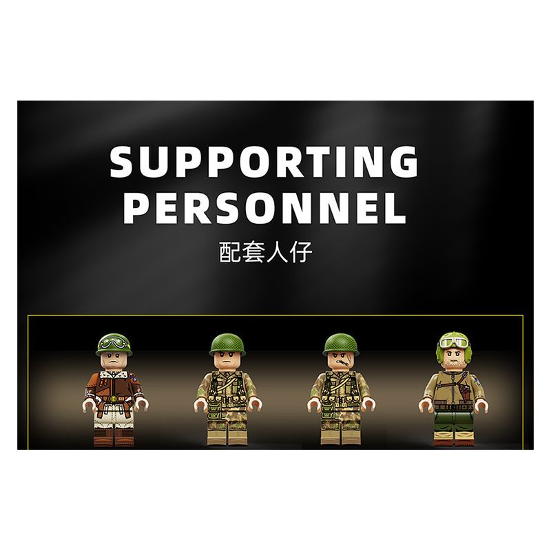 12GO 97011 M26 PERS BREATH BỂ NẶNG tỷ lệ 1:28 bộ đồ chơi xếp lắp ráp ghép mô hình Military Army M26 PERSHING Quân Sự Bộ Đội 1703 khối