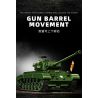 12GO 97011 M26 PERS BREATH BỂ NẶNG tỷ lệ 1:28 bộ đồ chơi xếp lắp ráp ghép mô hình Military Army M26 PERSHING Quân Sự Bộ Đội 1703 khối