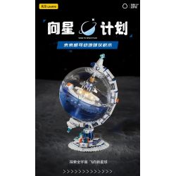 WEKKI 506509 LÊN KẾ HOẠCH ĐÓNG VAI CHÍNH bộ đồ chơi xếp lắp ráp ghép mô hình