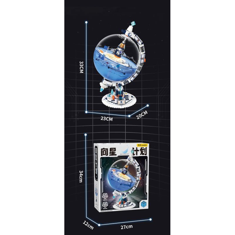 WEKKI 506509 LÊN KẾ HOẠCH ĐÓNG VAI CHÍNH bộ đồ chơi xếp lắp ráp ghép mô hình
